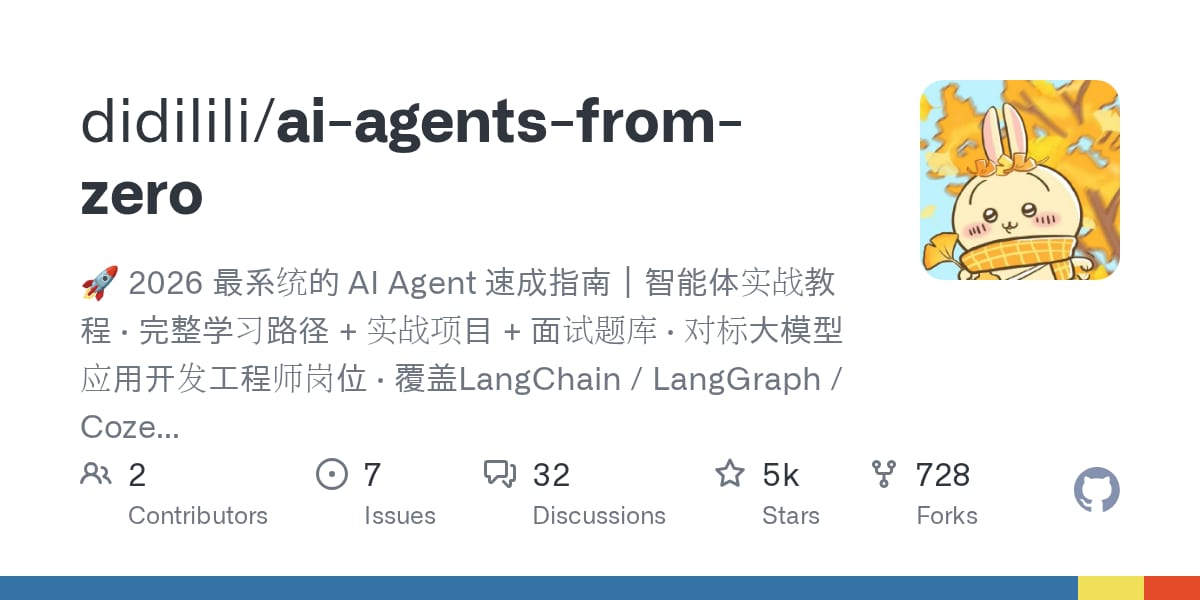 ai-agents-from-zero open-source repository social preview card